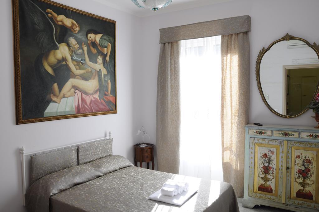 Casavamica Roma